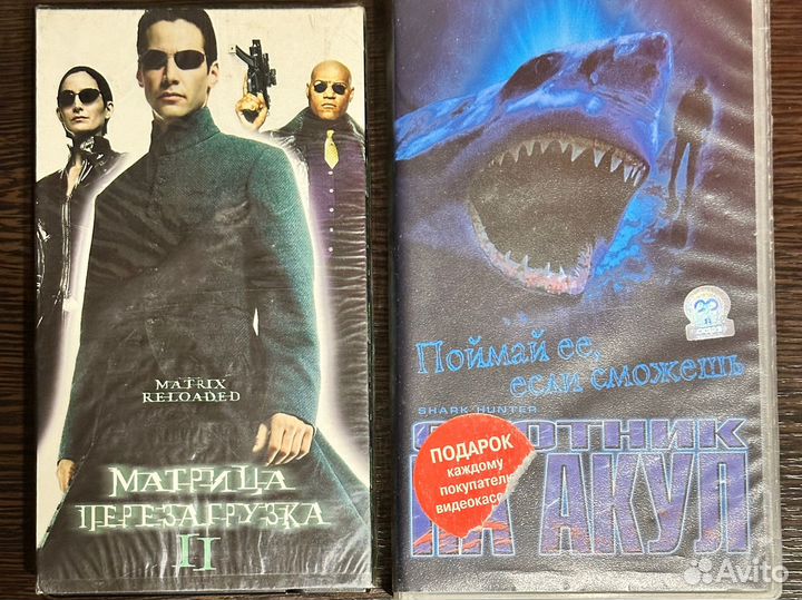 Фильмы и мультфильмы на VHS