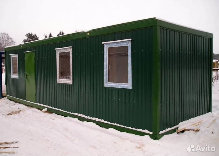 Бытовки бу с осмотром