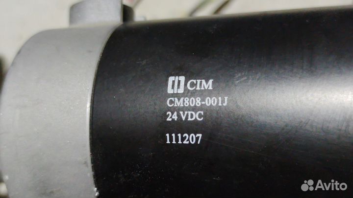 Мотор движения с редуктором для Karcher B 80 W