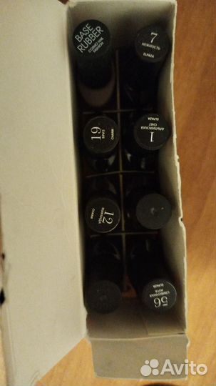 Все для маникюра набор