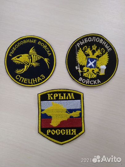 Пошив и ремонт одежды, компьютерная вышивка