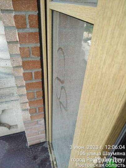 Уборка квартир. Мойка остекления. Клининг