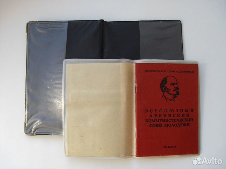 Обложка для паспорта и комсомольского билета