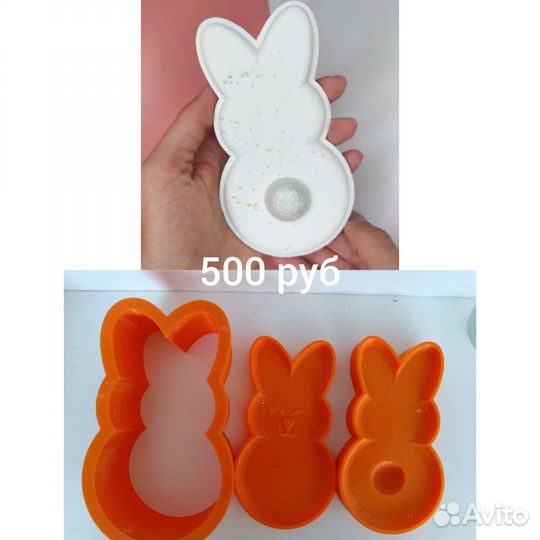 3d формы для бомбочек