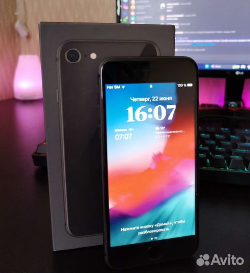 iPhone 8