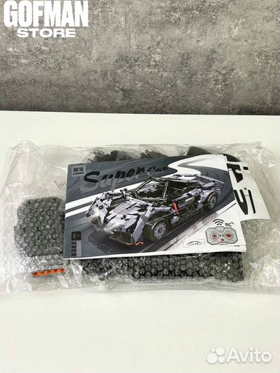 Lego Super Car(машина на пульте управления)