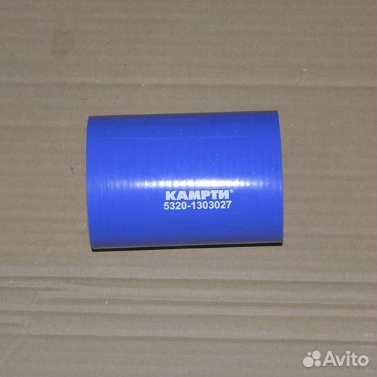 Патрубок радиатора камаз-5320 средний д.68 L120