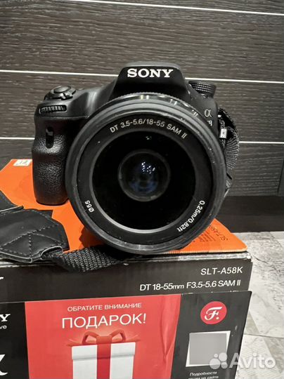 Зеркальный фотоаппарат sony альфа