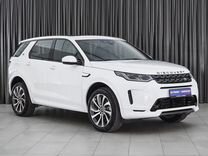 Land Rover Discovery Sport 2.0 AT, 2022, 108 км, с пробегом, цена 5 650 000 руб.