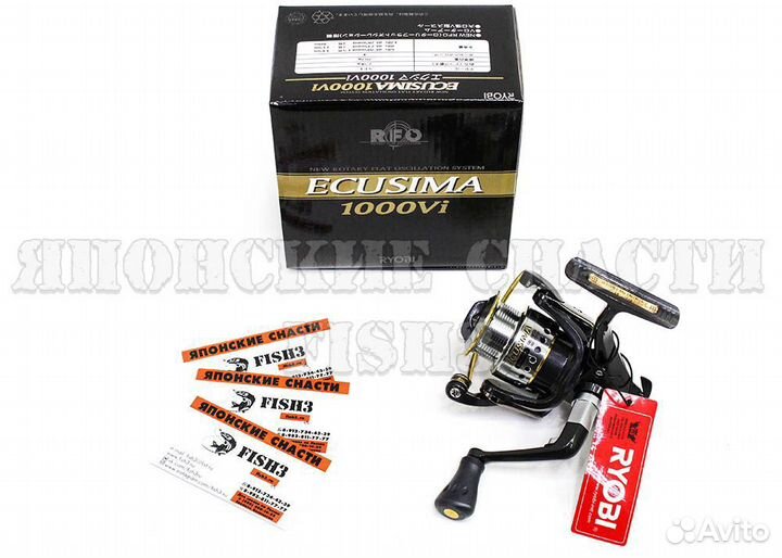 Катушка ryobi 