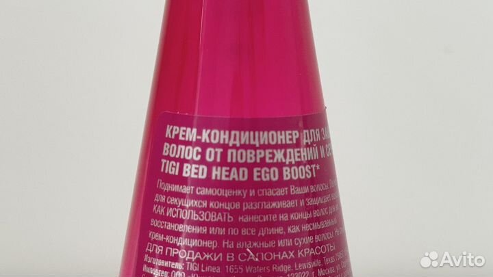 Tigi Bed head Ego boost крем-кондиционер