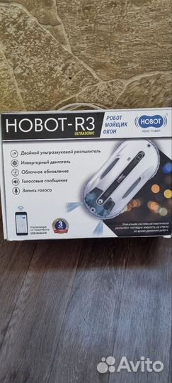 Робот мойщик окон hobot r3 ultrasonic