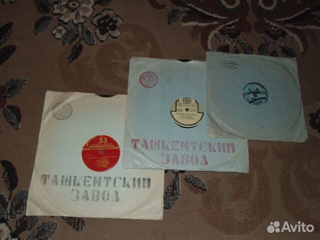 Пластинки-рэтро