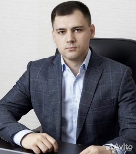 Юрист. Бесплатная консультация