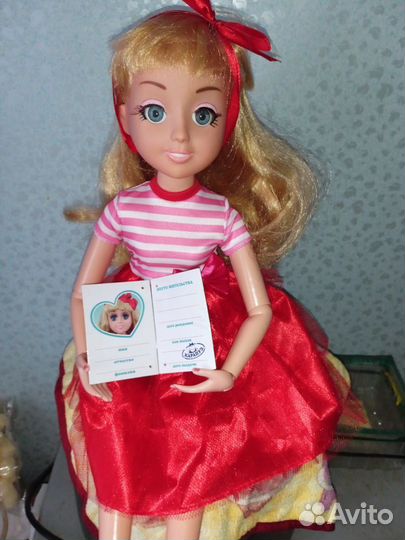 Интерактивная кукла Карапуз Кристина