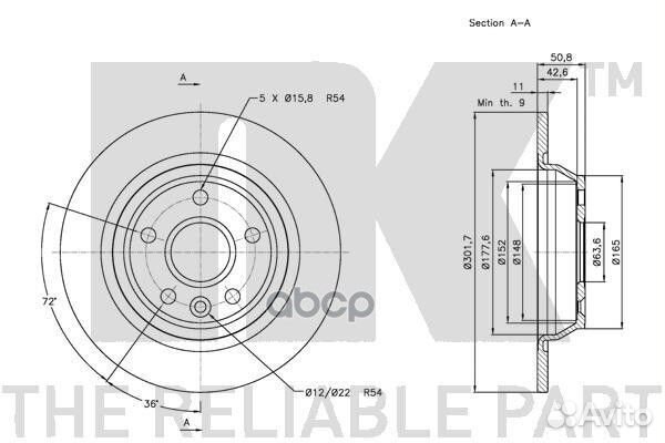 Диск тормозной задний / ford focus-ii,mondeo-iv