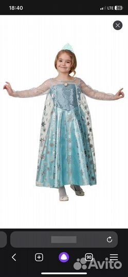 Костюм эльзы