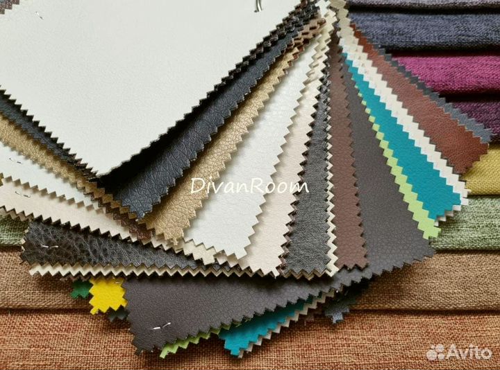 Новый диван