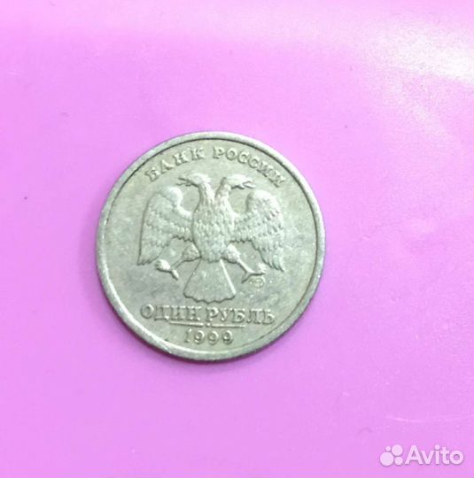 1 руль Пушкин спмд