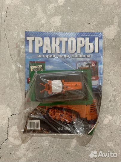 Трактор дт-75 оранжевый № 12 Hachette 1:43