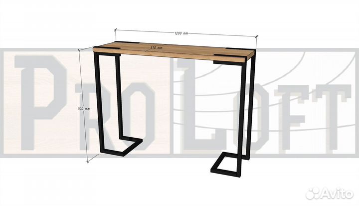 Консоль лофт