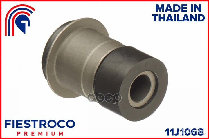 Сайлентблок подрамника nissan note/nissan tiida