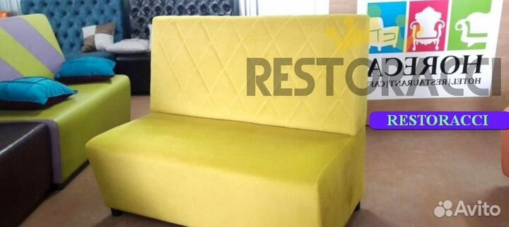 Мебель для кафе, офиса, ресторана