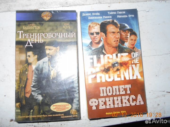 Продам видеокассеты с фильмами