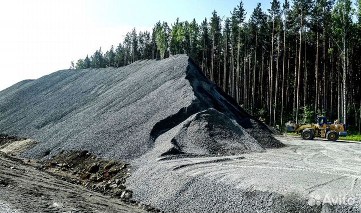 Песок с карьера