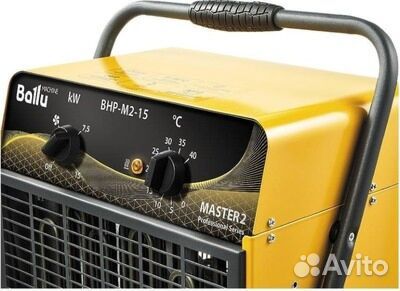 Ballu BHP-M2-15