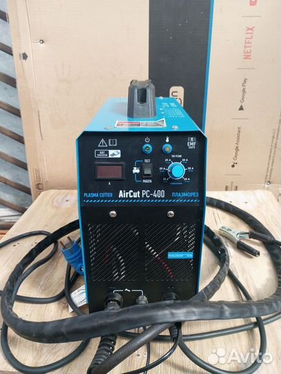 Плазморез solaris aircut pc 400