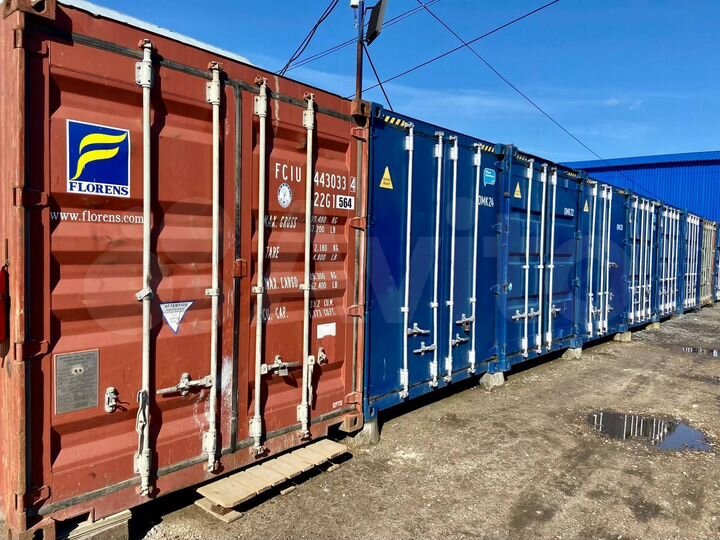 Склад для хранения, 15 м², Одинцово