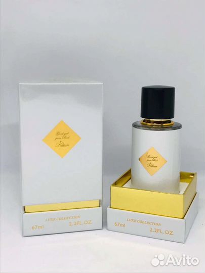 Kilian Good Girl gone BAD 67ml