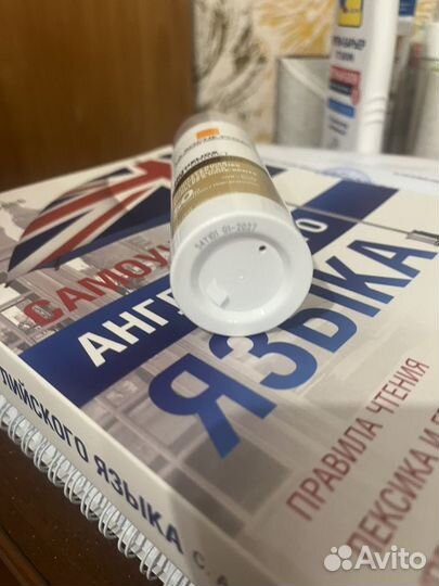 La roche posay anthelios 50 spf