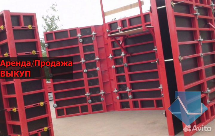Опалубка щитовая