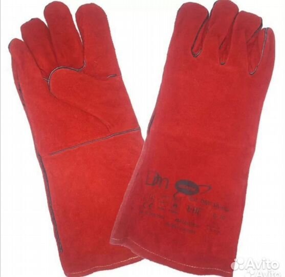 Краги сварочные