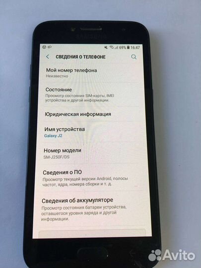 Телефон Samsung Galaxy J2