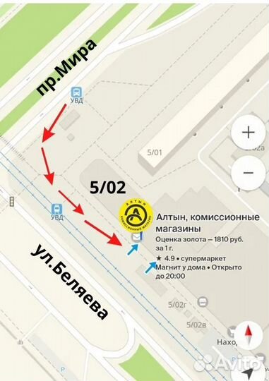 Кольцо белое золото 585*-18 размер