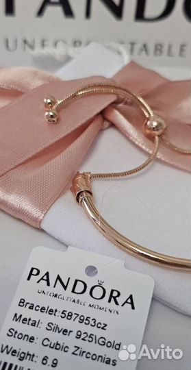 Браслет-бэнгл Pandora Rose Оригинал