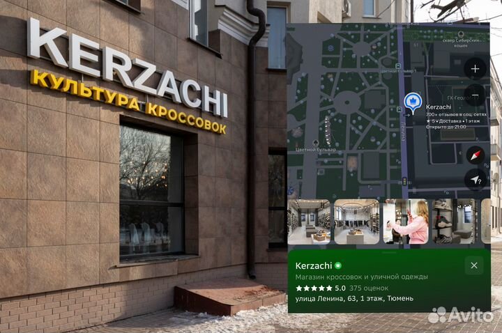 Утепленные Nike Lunar Force Boot