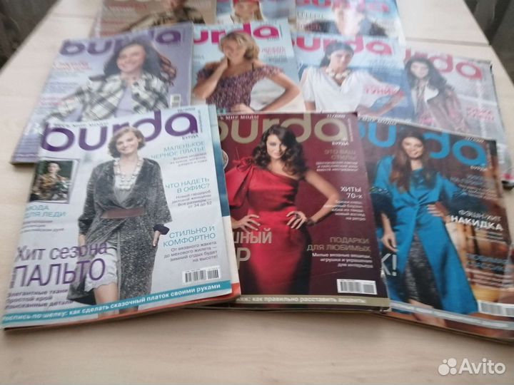 Журналы Burda