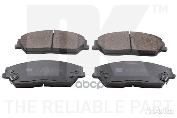 Колодки тормозные дисковые Toyota Aurion 11- 22