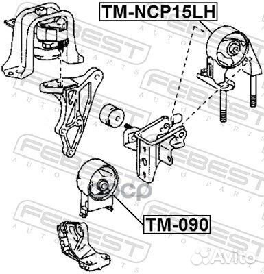 Подушка двигателя левая toyota BB/open deck NCP