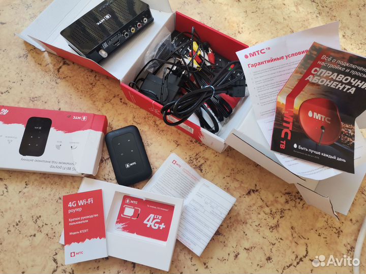 Спутниковое тв и интернет МТС