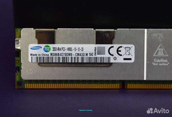 DDR3 32GB ECC 1600