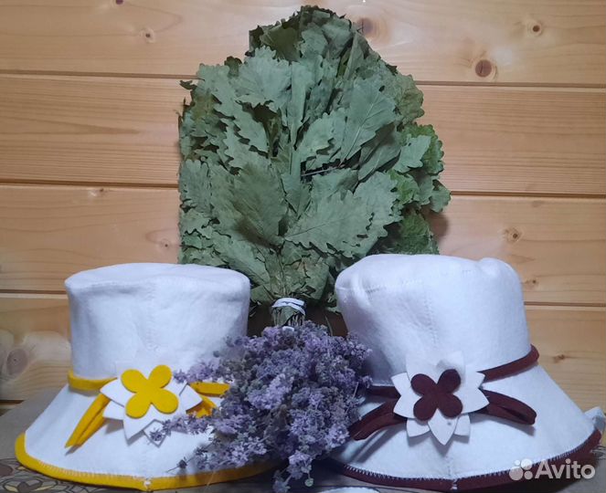 Все для бани и сауны