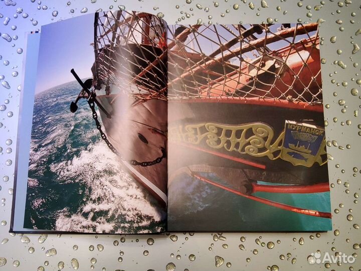 Книга. Седов. фотоальбом