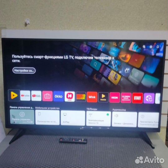 Телевизор LG 43UN70006LA