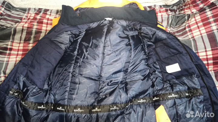 Костюм Зимний Сигнальный