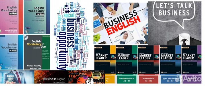 Онлайн репетитор по английскому языку для взрослых